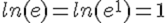 https://www.mathematiquesfaciles.com/cgi-bin/mimetex.cgi?%20ln(e)=%20ln(e%5e1)=1